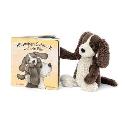 Just Like Me Book and Bashful Giraffe Medium